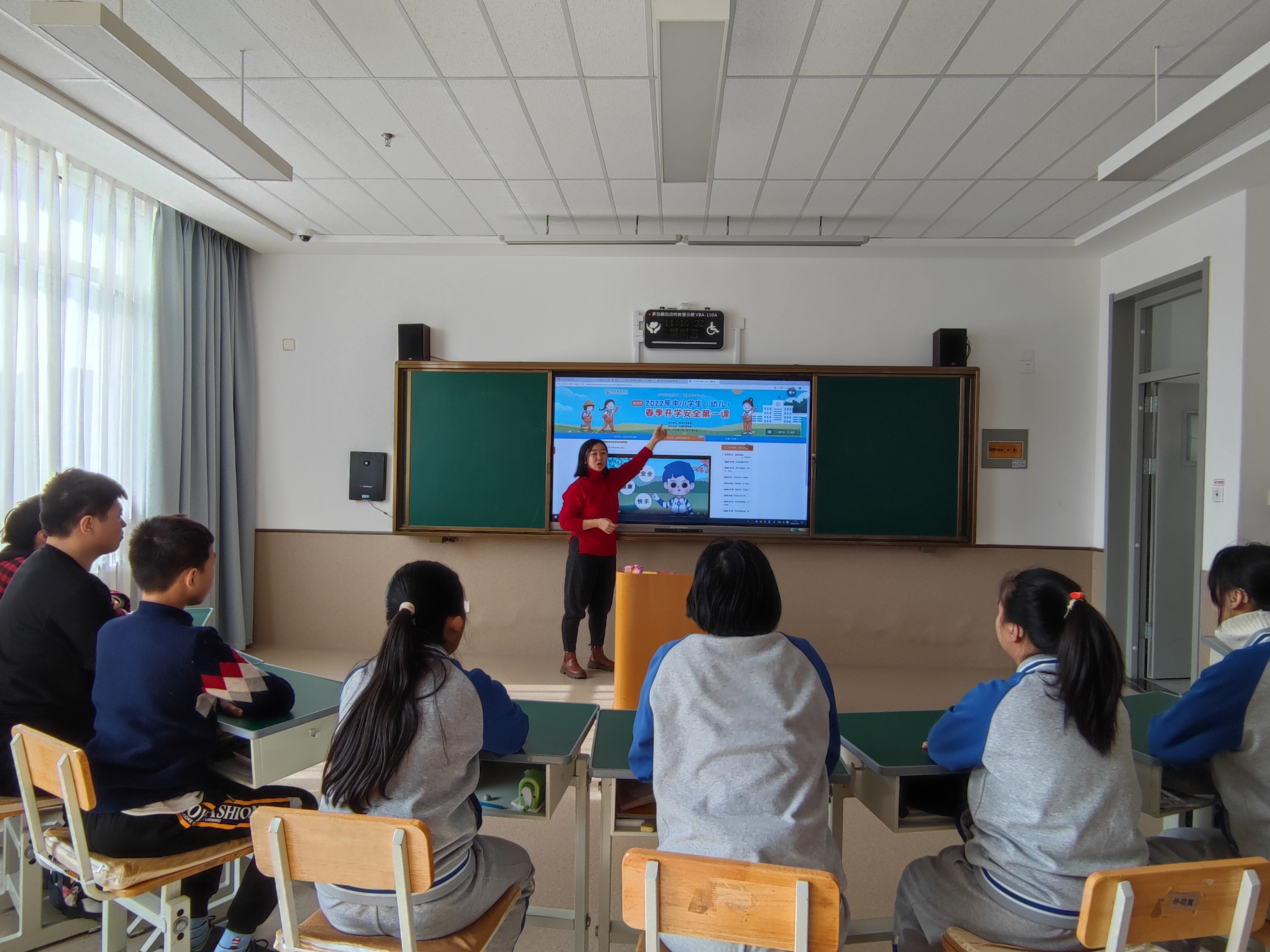 觀看安全教育平臺《2022年中小學(xué)生春季開學(xué)安全第一課》.jpg
