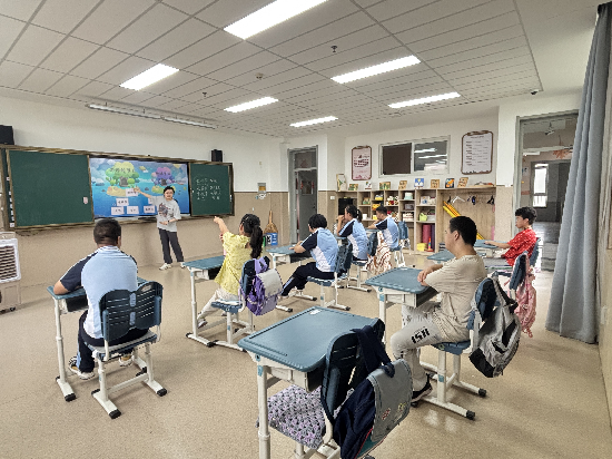 學習教師節(jié)知識.png