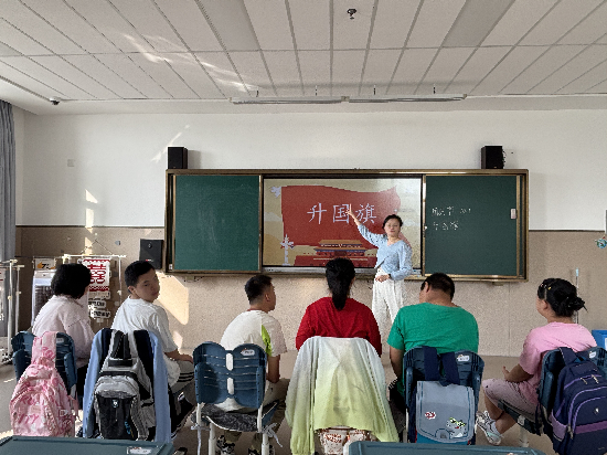 學習課文《升國旗》.png