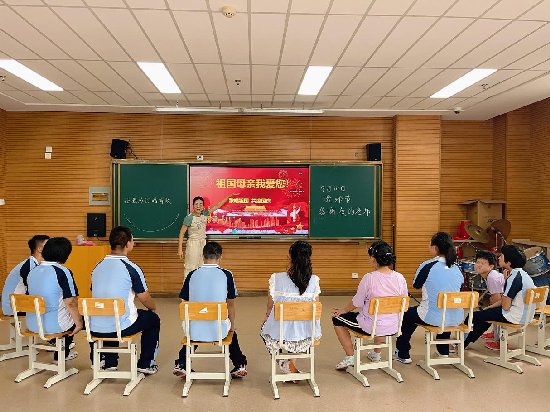 學習歌曲《中國字、中國人》.png